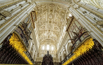 ArchwayMezquita-Catedral