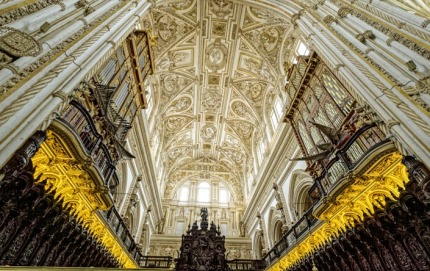 ArchwayMezquita-Catedral