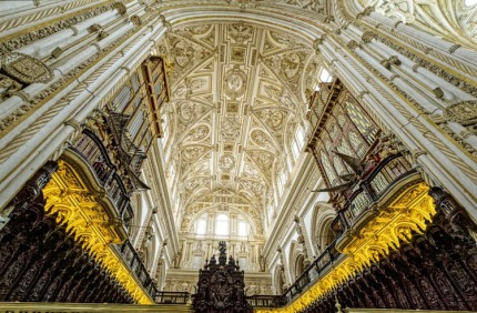 ArchwayMezquita-Catedral