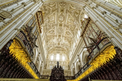 ArchwayMezquita-Catedral