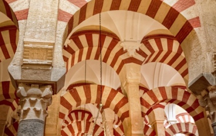 HorseshoeAcrhesMezquita-Catedral