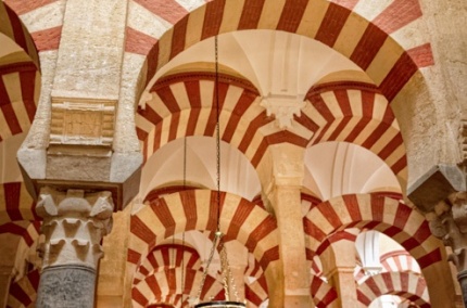 HorseshoeAcrhesMezquita-Catedral