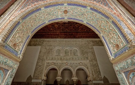 RealAlcazarArchway