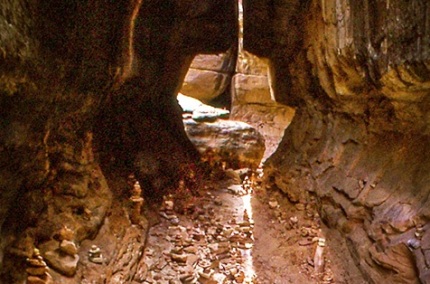 CairnsJointTrail