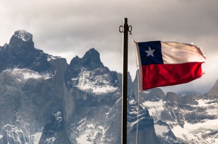 ChileanFlagLosCuernosPaineMassif