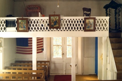 CuchilloChurchInterior1986